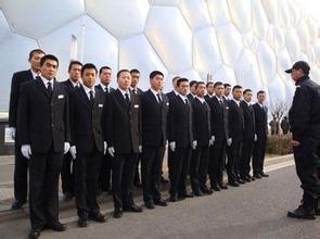 福州晉安區討債公司