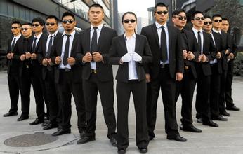 福州倉山區討債公司